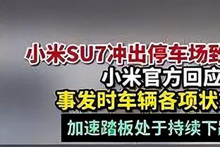 缺阵最多一个月❗官方：曼联门将奥纳纳入选喀麦隆非洲杯名单